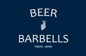 218_Beer & Barbells_770