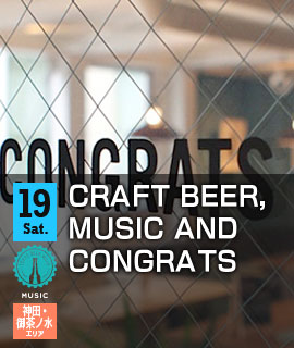 CRAFT BEER, MUSIC AND CONGRATS