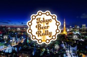 tokyo_beer_ralley_770x440
